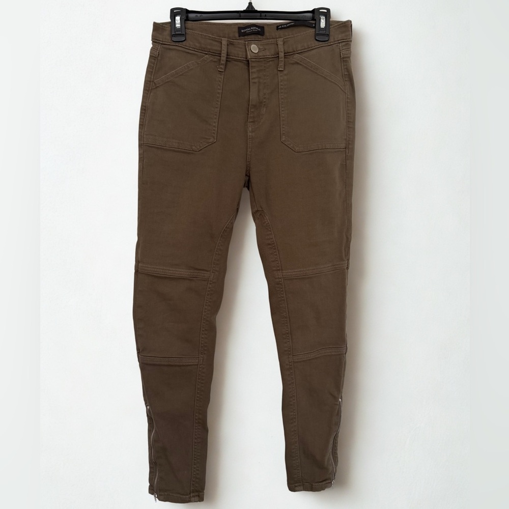 Banana Republic Women’s Chic Modern Mid-Rise Skinny Pants Jeans‎  Comfy Size 29